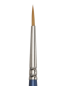 Preview: Torey Round Brush 1