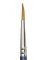 Preview: Torey Round Brush 5