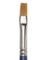 Preview: Torey Flat Brush 8 - 7 mm