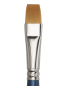 Preview: Torey Flat Brush 12 - 12 mm