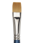 Preview: Torey Flat Brush 14 - 13 mm