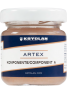 Preview: Artex - 2x 40 ml