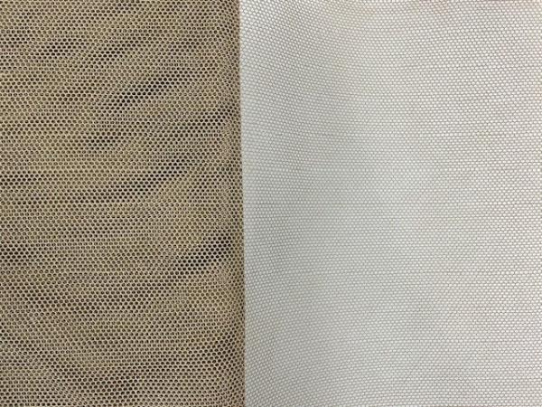 Cotton Wig Tulle, soft surface finish
